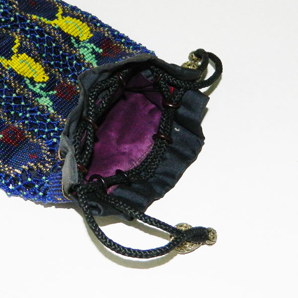 Antique micro bead purse