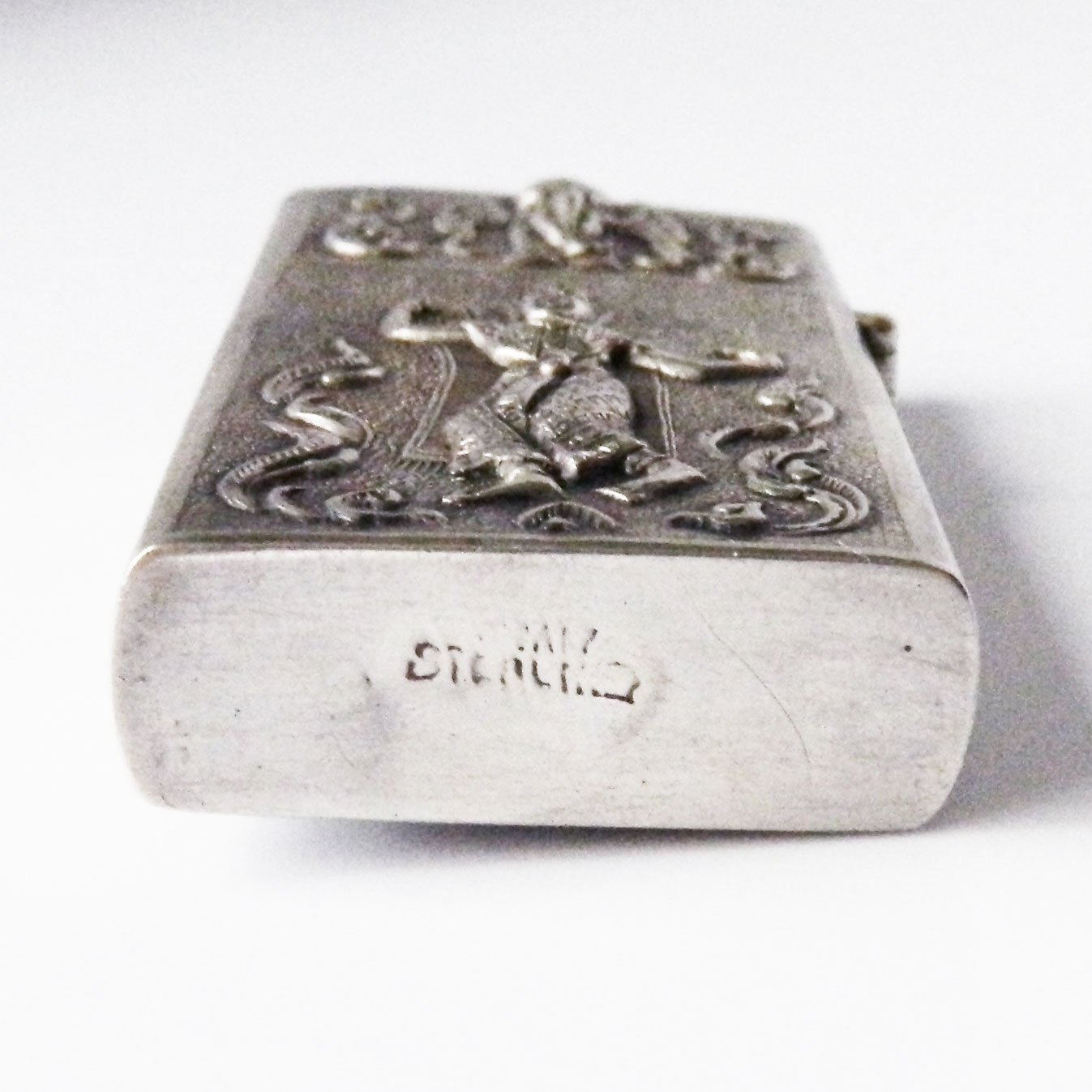 Vintage Siam Silver Lighter