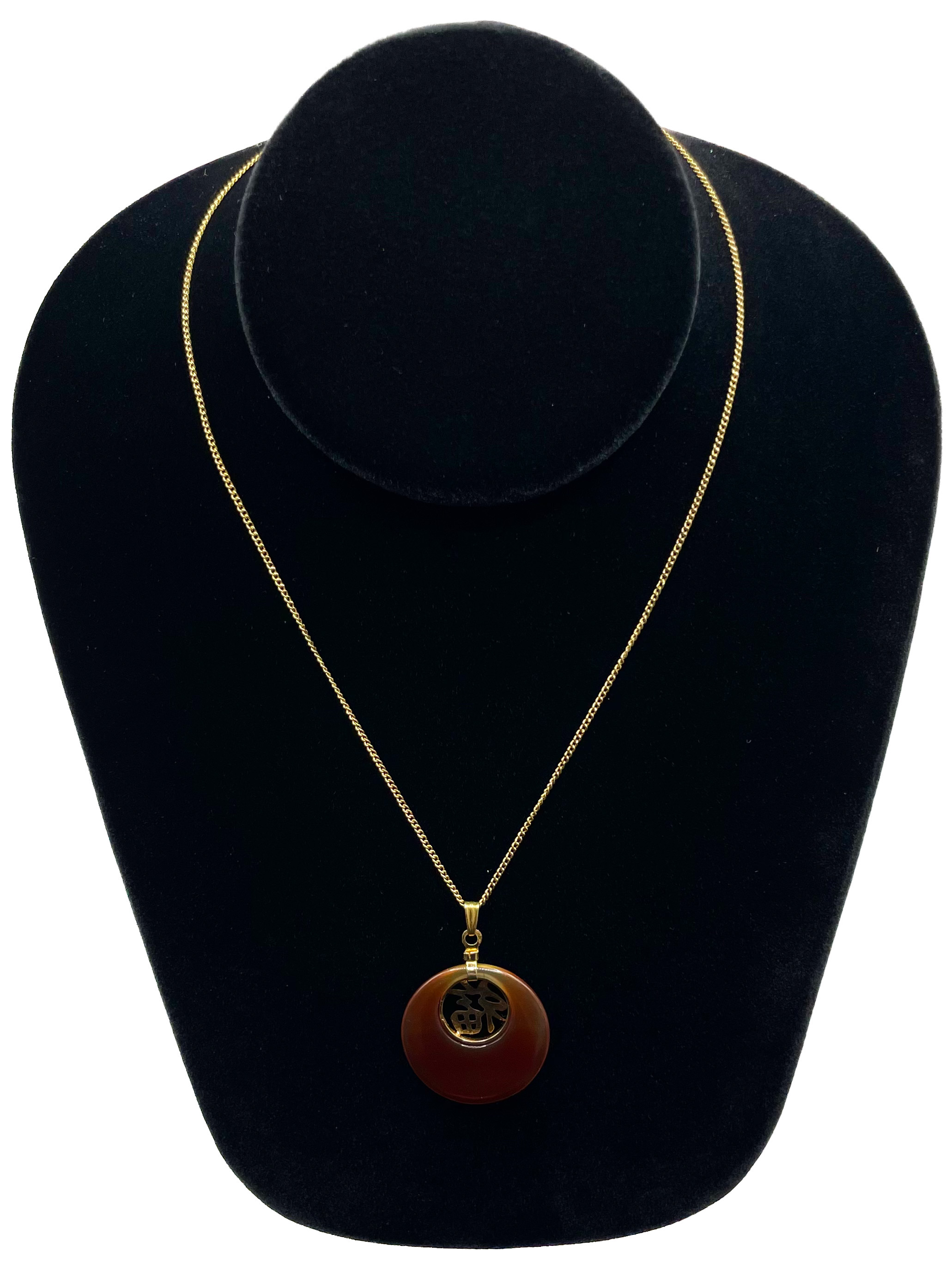 Carnelian pendant necklace