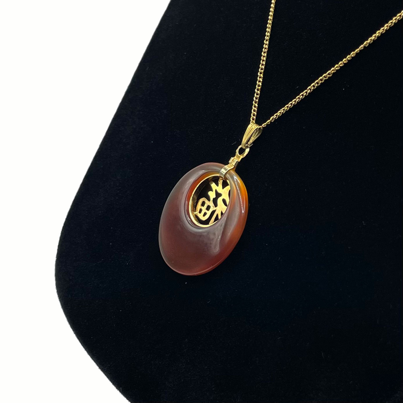 Chinese carnelian pendant necklace