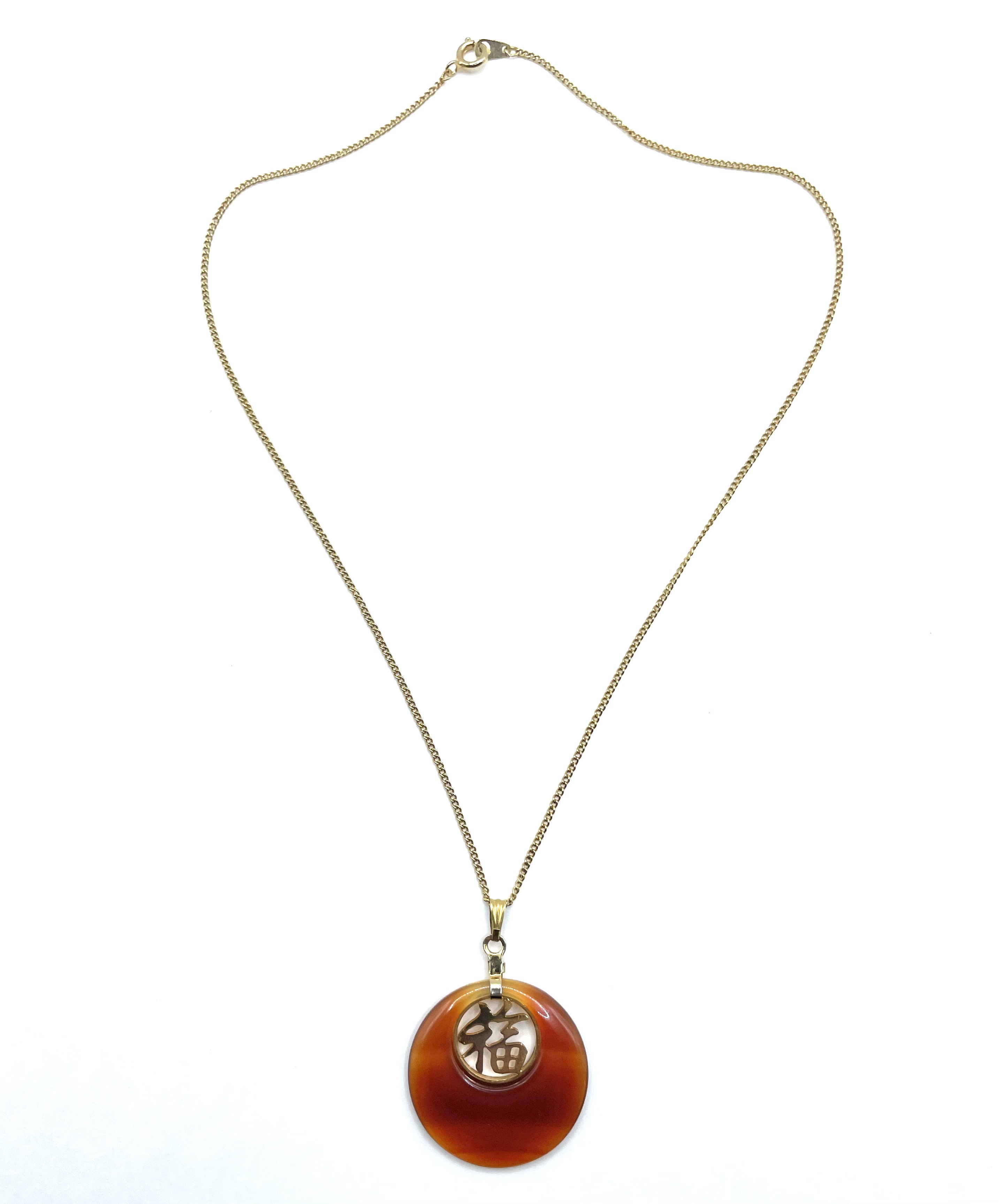 Chinese carnelian pendant necklace