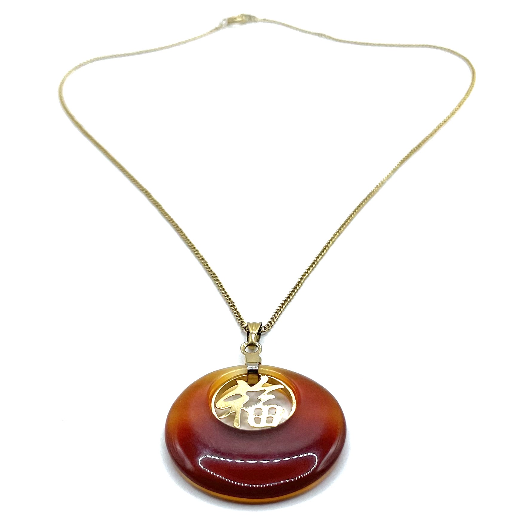 Chinese carnelian pendant necklace