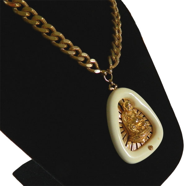 Nettie Rosenstein pendant necklace