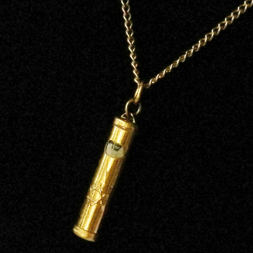 Vintage mezuzah pendant necklace