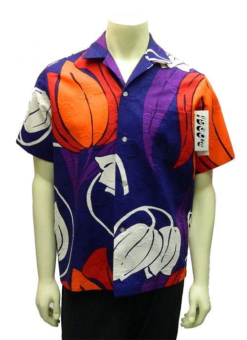 Vintage 1960's cotton Hawaiian shirt